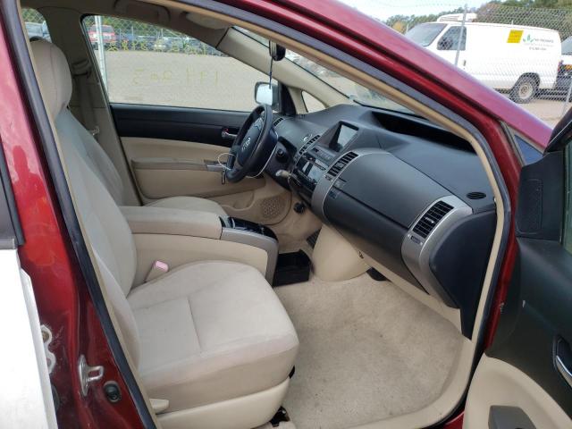 Photo 5 from auction – 2004 TOYOTA PRIUS with VIN JTDKB22U440094713