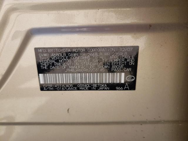 Photo 10 from auction – 2008 LEXUS ES 350 with VIN JTHBJ46G982203145