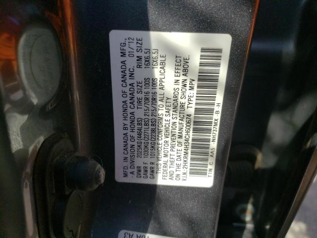 Photo 10 from auction – 2012 HONDA CR-V LX with VIN 2HKRM4H34CH600674