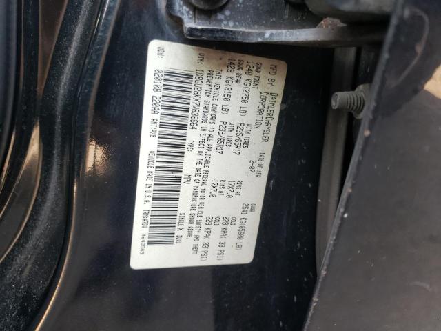 Photo 10 from auction – 2007 DODGE NITRO SXT with VIN 1D8GU28KX7W636664