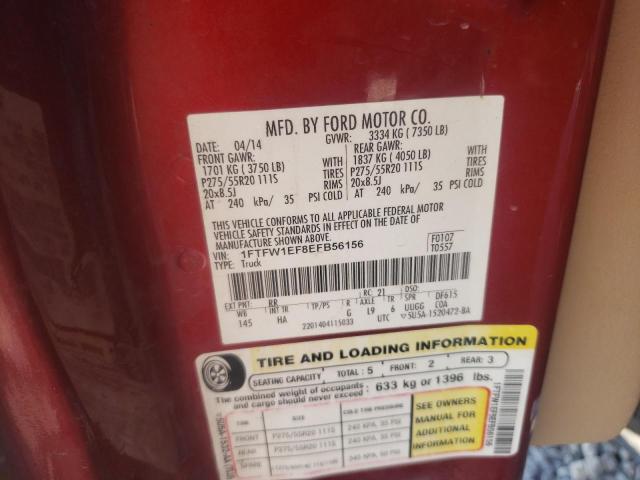 Photo 10 from auction – 2014 FORD F150 SUPER with VIN 1FTFW1EF8EFB56156