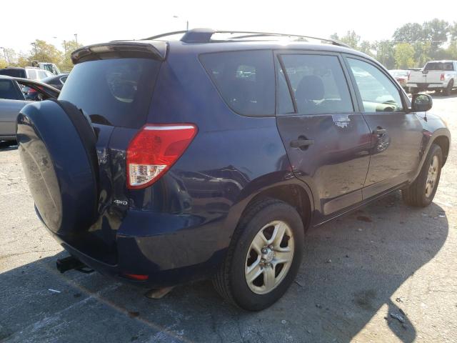 صورة رقم 4 من المزاد - 2007 TOYOTA RAV4 مع VIN JTMBD33V276046166