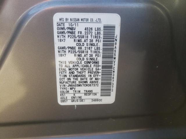 Photo 10 from auction – 2012 NISSAN ROGUE S with VIN JN8AS5MV7CW367372