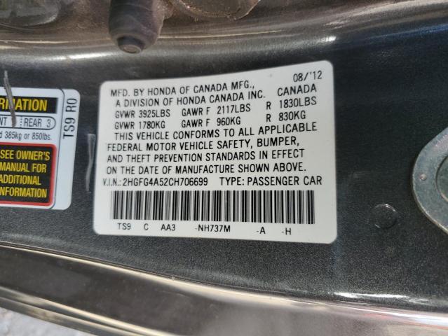 Photo 10 from auction – 2012 HONDA CIVIC SI with VIN 2HGFG4A52CH706699