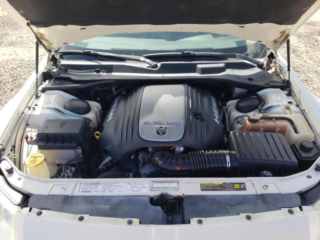 Photo 7 from auction – 2005 DODGE MAGNUM R/T with VIN 2D8GV582X5H518592