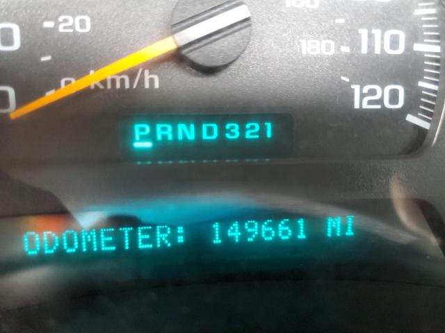Photo 8 from auction – 2004 CHEVROLET TRAILBLAZE with VIN 1GNDT13S842280473