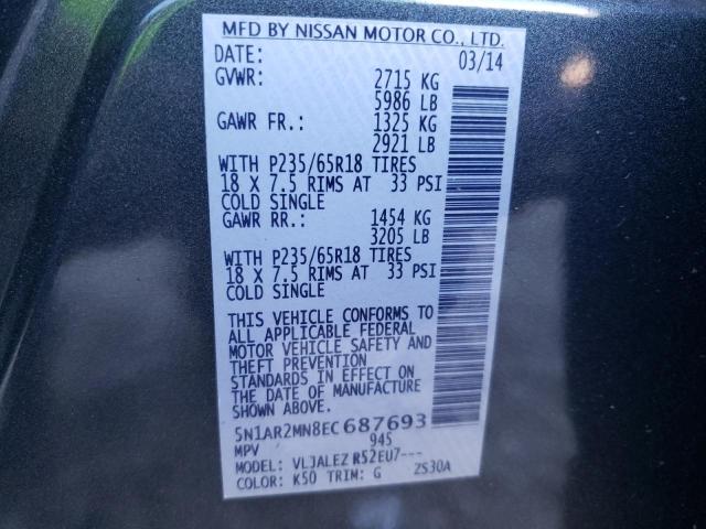 Photo 10 from auction – 2014 NISSAN PATHFINDER with VIN 5N1AR2MN8EC687693