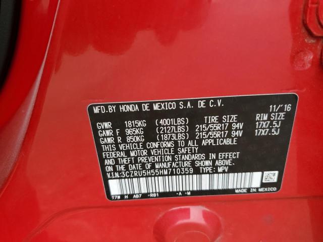 Photo 10 from auction – 2017 HONDA HR-V EX with VIN 3CZRU5H55HM710359