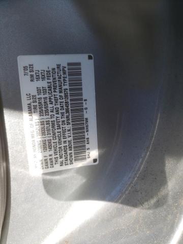 Photo 10 from auction – 2005 HONDA ODYSSEY EX with VIN 5FNRL38645B128579