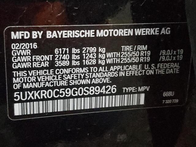 Photo 10 from auction – 2016 BMW X5 XDRIVE3 with VIN 5UXKR0C59G0S89426
