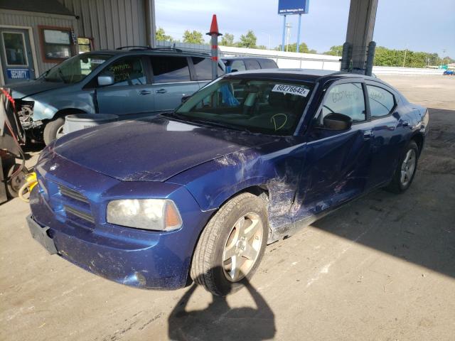 Foto 2 de la subasta – 2009 DODGE CHARGER con VIN 2B3KA43D49H556513