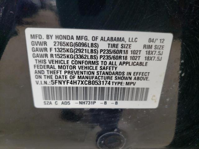 Photo 10 from auction – 2012 HONDA PILOT EXLN with VIN 5FNYF4H7XCB053174