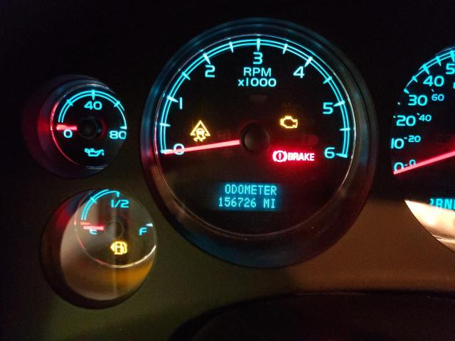 Photo 8 from auction – 2007 GMC YUKON with VIN 1GKFK13017J128195
