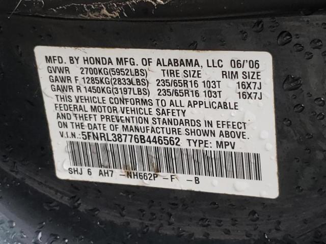 Photo 10 from auction – 2006 HONDA ODYSSEY EX with VIN 5FNRL38776B446562