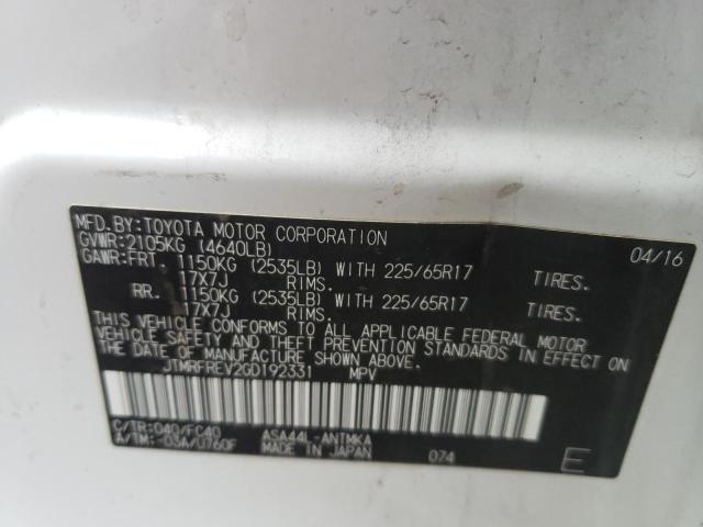 Photo 10 from auction – 2016 TOYOTA RAV4 XLE with VIN JTMRFREV2GD192331
