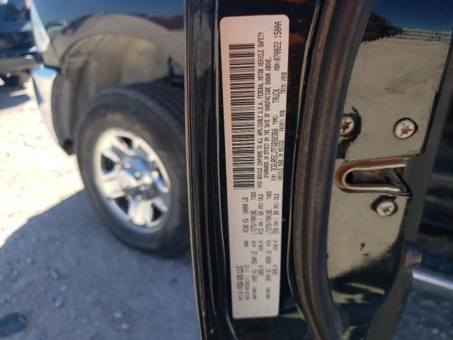 Photo 10 from auction – 2015 RAM 2500 ST with VIN 3C6UR5CJ7FG692360