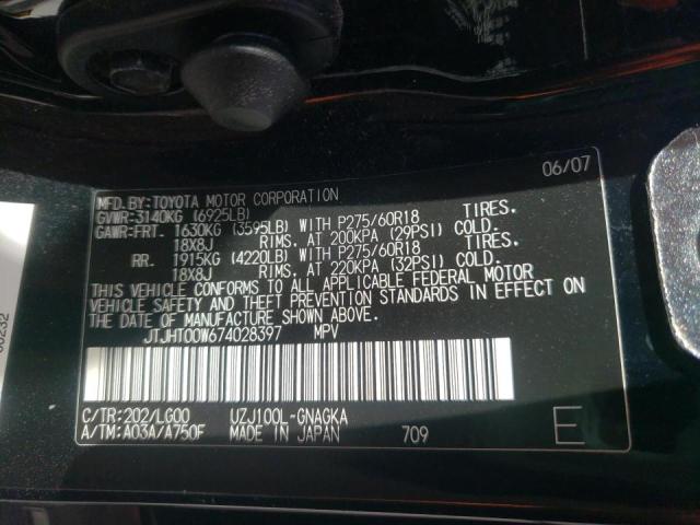 Photo 10 from auction – 2007 LEXUS LX 470 with VIN JTJHT00W674028397