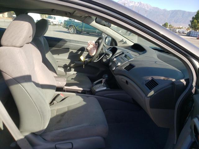 Photo 5 from auction – 2011 HONDA CIVIC LX with VIN 2HGFG1B65BH503309
