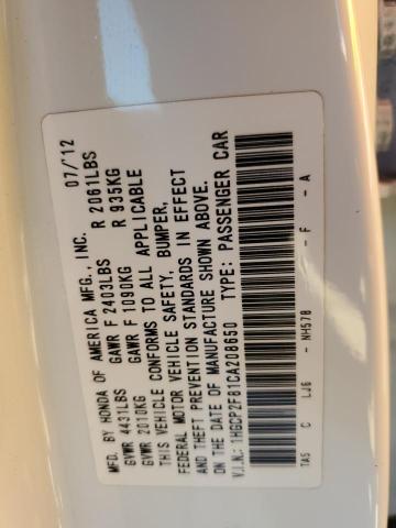 Photo 10 from auction – 2012 HONDA ACCORD EXL with VIN 1HGCP2F81CA208650