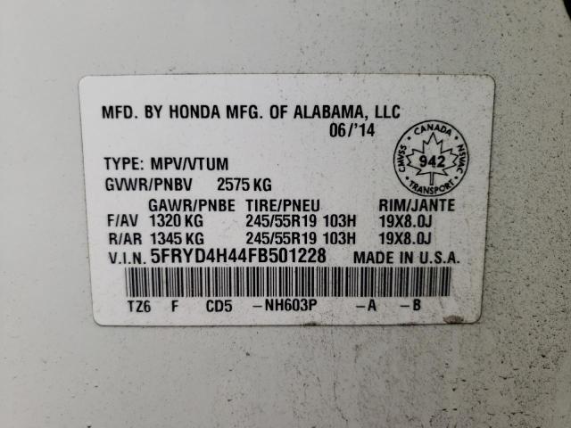 Photo 10 from auction – 2015 ACURA MDX TECHNO with VIN 5FRYD4H44FB501228