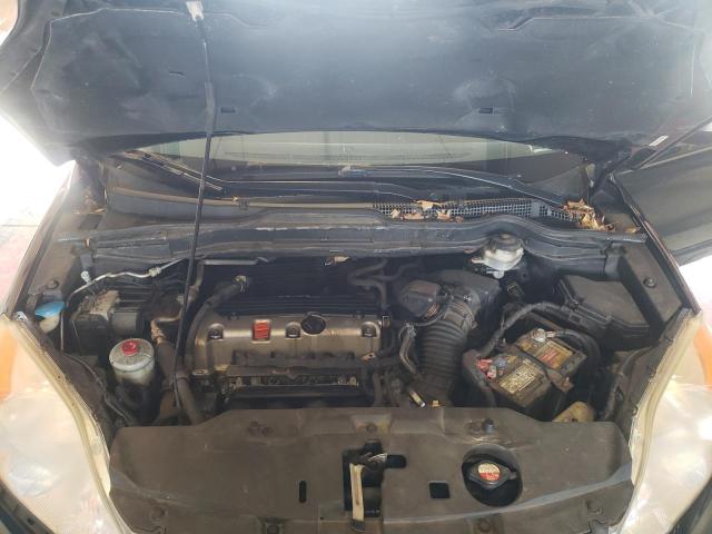 Photo 7 from auction – 2011 HONDA CR-V SE with VIN JHLRE4H44BC009702