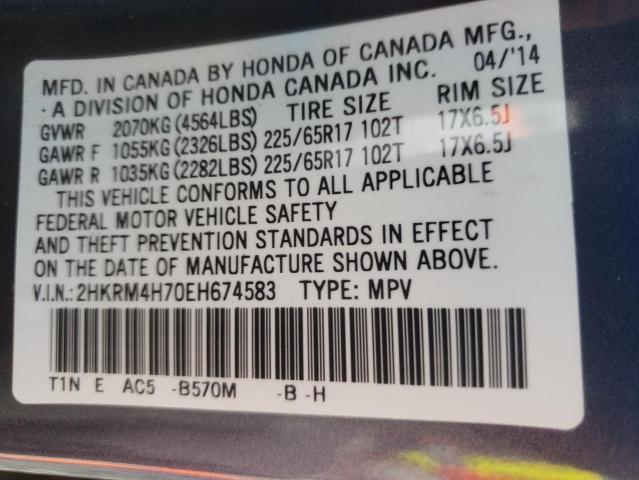 Photo 10 from auction – 2014 HONDA CR-V EXL with VIN 2HKRM4H70EH674583