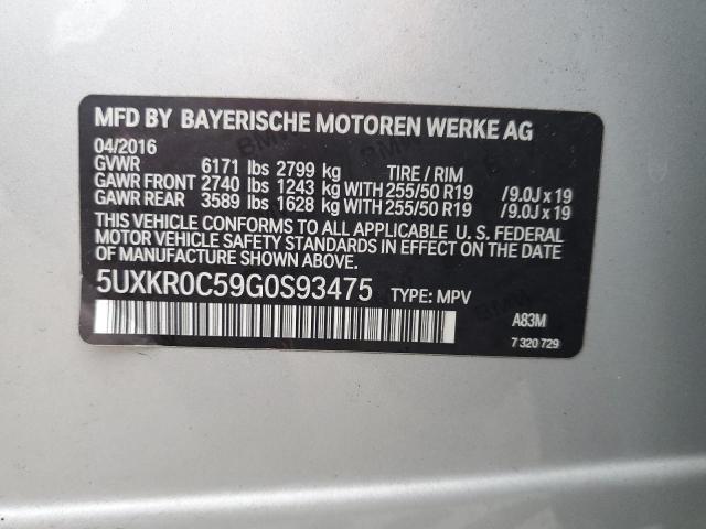 Photo 10 from auction – 2016 BMW X5 XDRIVE3 with VIN 5UXKR0C59G0S93475