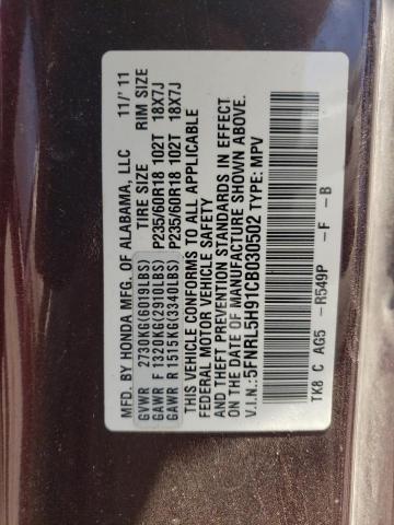 Photo 10 from auction – 2012 HONDA ODYSSEY TO with VIN 5FNRL5H91CB030502