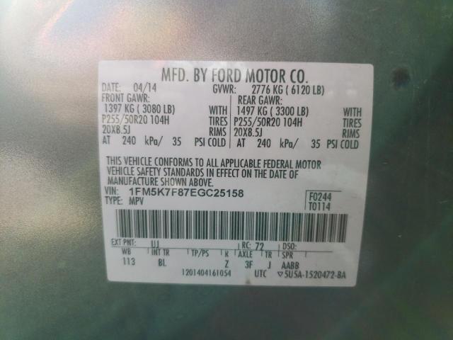 Photo 10 from auction – 2014 FORD EXPLORER L with VIN 1FM5K7F87EGC25158