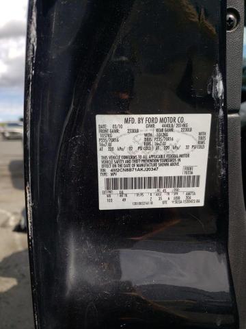 Photo 10 from auction – 2010 MERCURY MARINER with VIN 4M2CN8B71AKJ20347