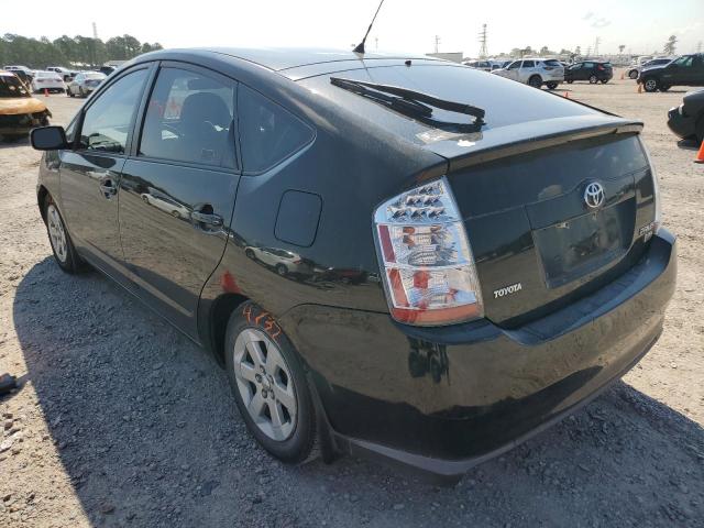 Photo 3 from auction – 2008 TOYOTA PRIUS with VIN JTDKB20U983302804