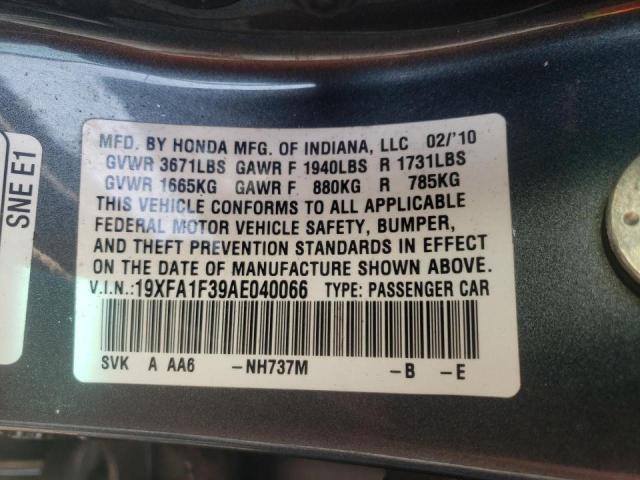 Photo 10 from auction – 2010 HONDA CIVIC VP with VIN 19XFA1F39AE040066