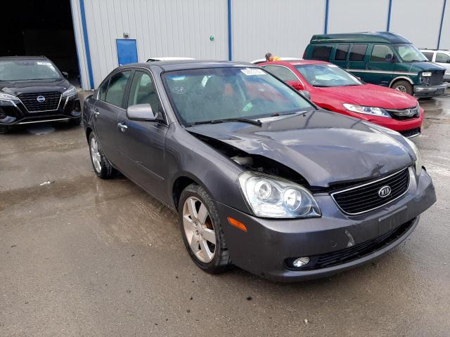 KIA OPTIMA EX 2007 with VIN KNAGE123375140986 - Photo from auction