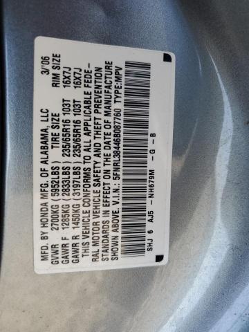 Photo 10 from auction – 2006 HONDA ODYSSEY EX with VIN 5FNRL38446B087760