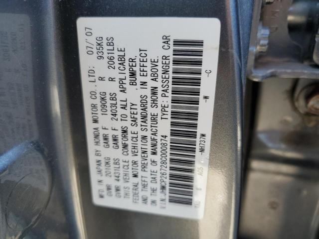 Photo 10 from auction – 2008 HONDA ACCORD EX with VIN JHMCP26728C000874