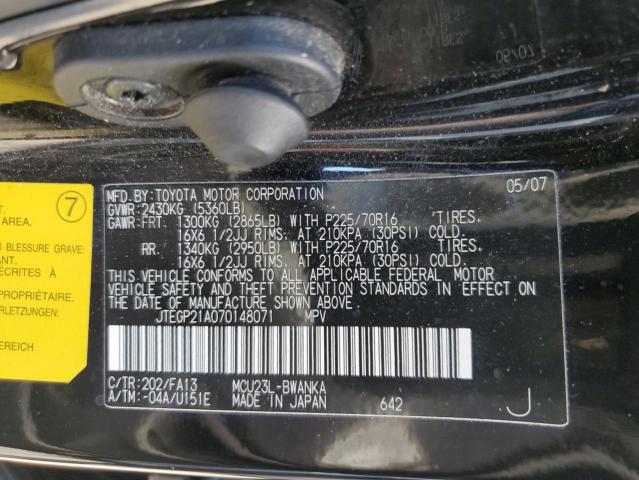 Photo 10 from auction – 2007 TOYOTA HIGHLANDER with VIN JTEGP21A070148071