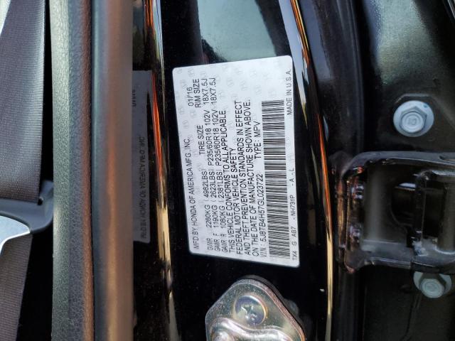 Photo 10 from auction – 2016 ACURA RDX TECHNO with VIN 5J8TB4H57GL023722