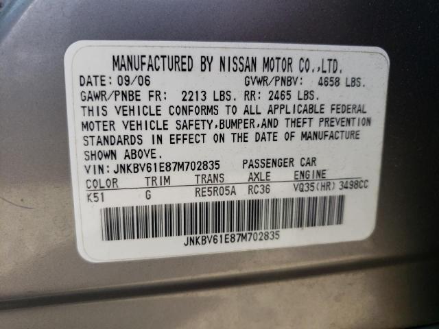 Photo 10 from auction – 2007 INFINITI G35 with VIN JNKBV61E87M702835