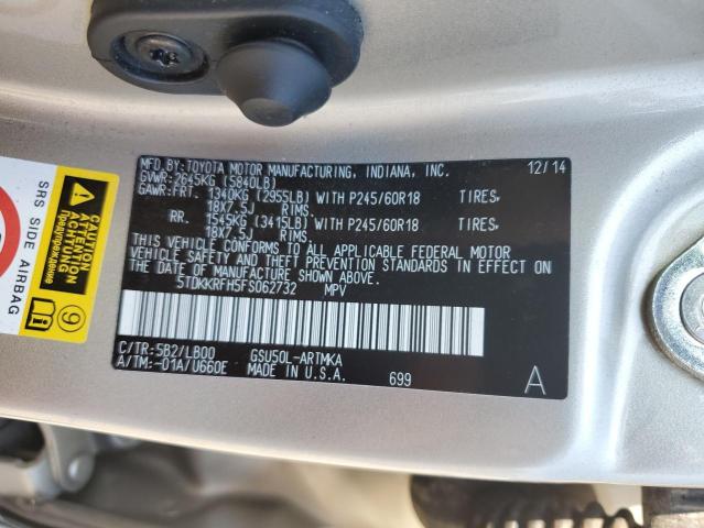 Photo 10 from auction – 2015 TOYOTA HIGHLANDER with VIN 5TDKKRFH5FS062732