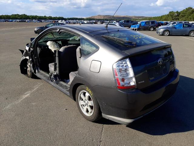 Photo 3 from auction – 2008 TOYOTA PRIUS with VIN JTDKB20U783394138