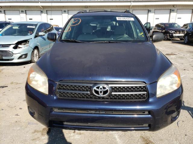 صورة رقم 9 من المزاد - 2007 TOYOTA RAV4 مع VIN JTMBD33V276046166