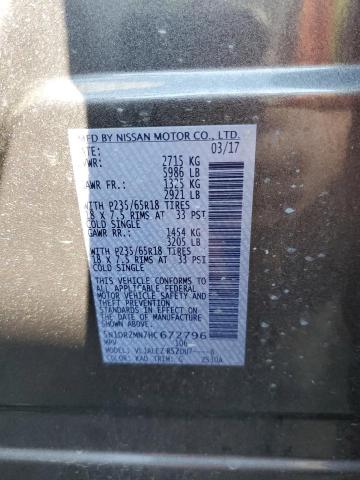 Photo 10 from auction – 2017 NISSAN PATHFINDER with VIN 5N1DR2MN7HC672796