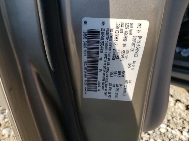 Photo 10 from auction – 2005 CHRYSLER TOWN & COU with VIN 2C4GP54L75R347236