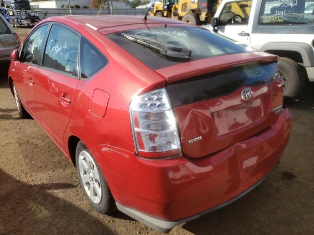 Photo 3 from auction – 2008 TOYOTA PRIUS with VIN JTDKB20U283320075