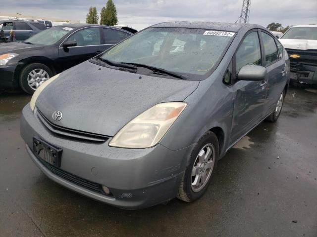 Photo 2 from auction – 2005 TOYOTA PRIUS with VIN JTDKB20U453081995