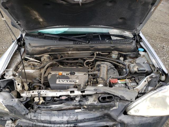 Foto 7 de la subasta – 2004 HONDA CRV con VIN JHLRD77464C055508