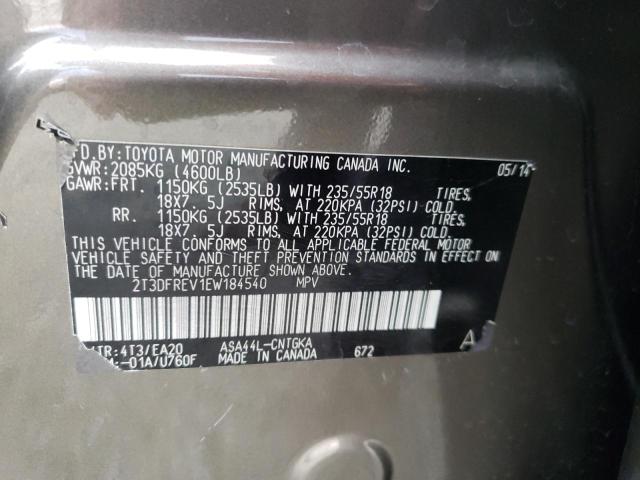 صورة رقم 10 من المزاد - 2014 TOYOTA RAV4 LIMIT مع VIN 2T3DFREV1EW184540