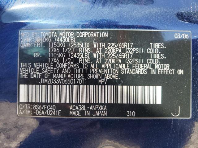 Photo 10 from auction – 2006 TOYOTA RAV4 with VIN JTMZD33V065017011