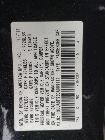 Photo 10 from auction – 2012 ACURA TL with VIN 19UUA9F53CA005117
