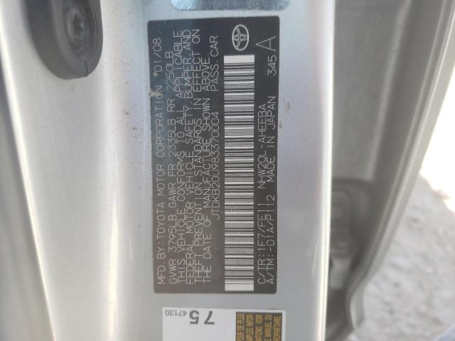 Photo 10 from auction – 2008 TOYOTA PRIUS with VIN JTDKB20U983370004